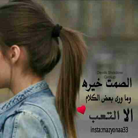 Picsart profile picture for @beautiful