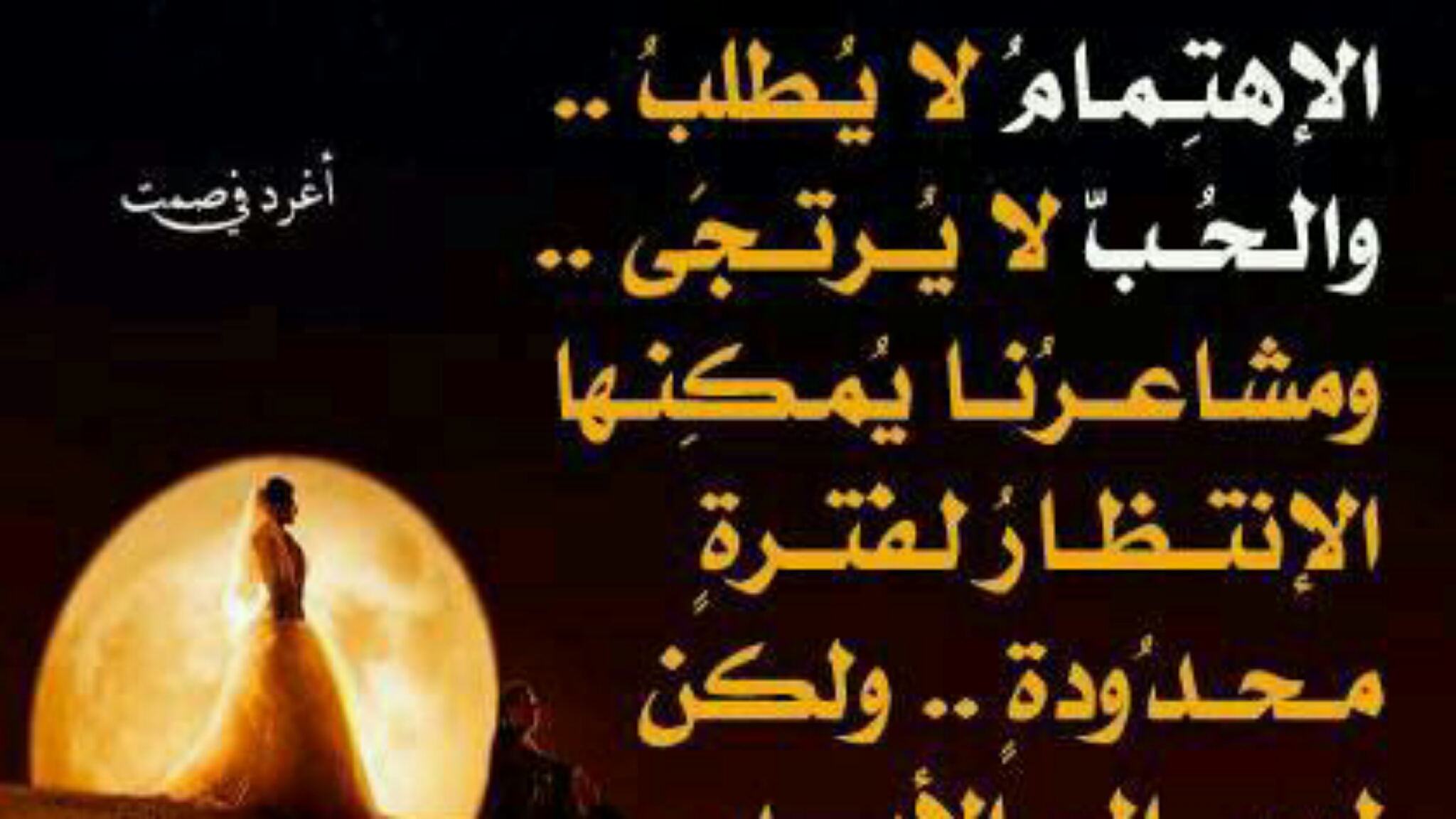 Picsart banner for @nabil